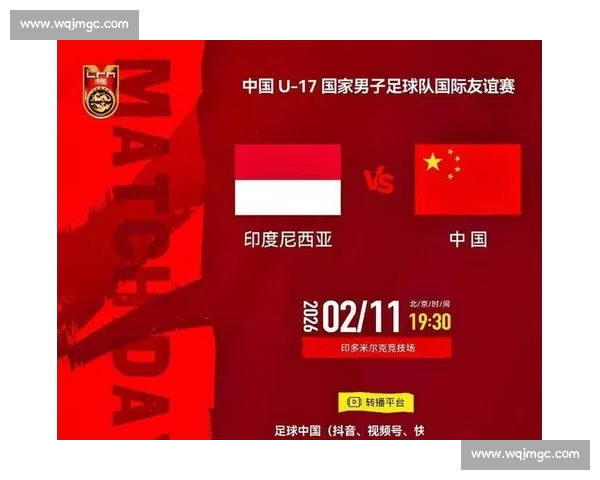 高清流畅足球赛事在线观看平台尽享全球精彩对决实时直播回放分析 - 副本 - 副本 - 副本 (7) - 副本