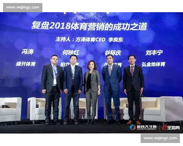 体育比赛全流程复盘策略与实战分析方法探索