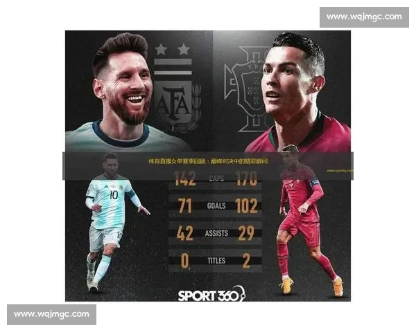 体育直播官方网站全面升级体验，畅享全球赛事精彩赛事即时观看