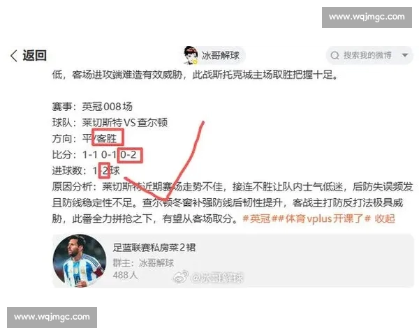 畅享全球体育赛事精彩尽在掌握，快速下载体育APP尽情体验实时比分和赛事直播