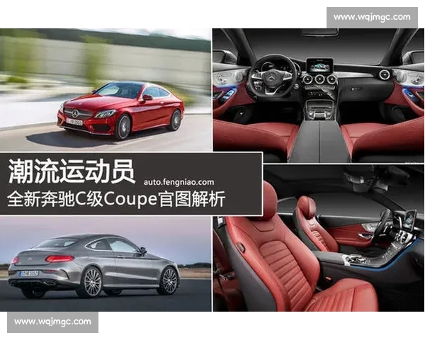 体育资讯官方版全新解析本周赛事焦点与运动员动态 体育资讯官方版全新解析本周赛事焦点与运动员动态