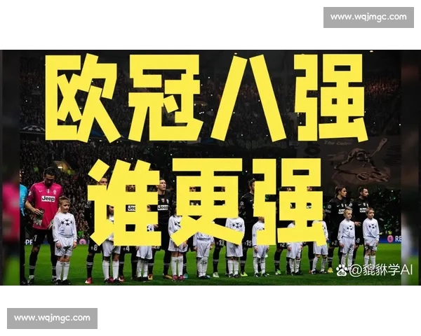 欧洲杯激战正酣各国豪门争锋燃起足球激情盛宴